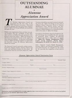 1994-1995_Vol_98 page 102.jpg